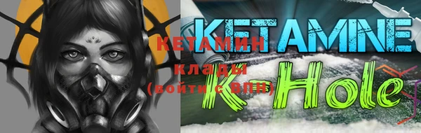 винт Богородицк