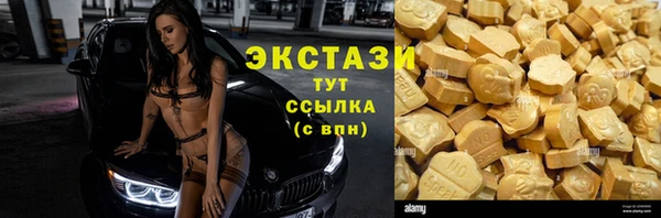 mix Бородино