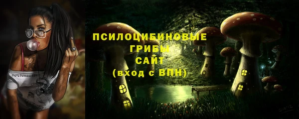 кокс Ижевск