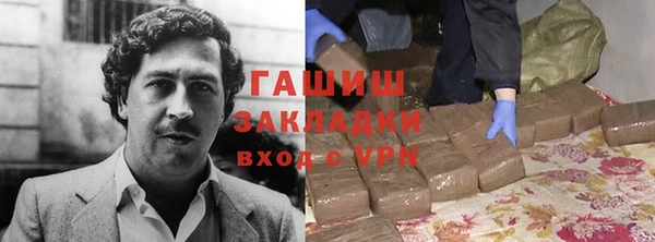эйфоретик Богданович