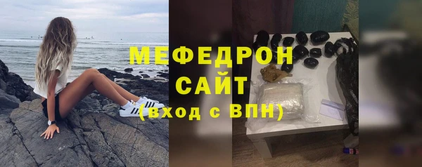 винт Богородицк