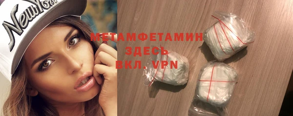 кокс Ижевск