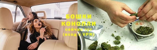 кокс Ижевск