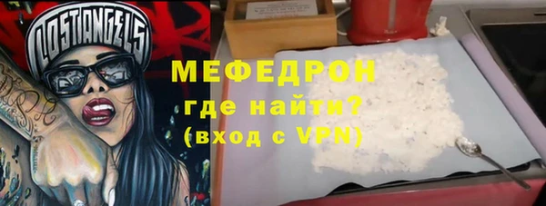 эйфоретик Богданович