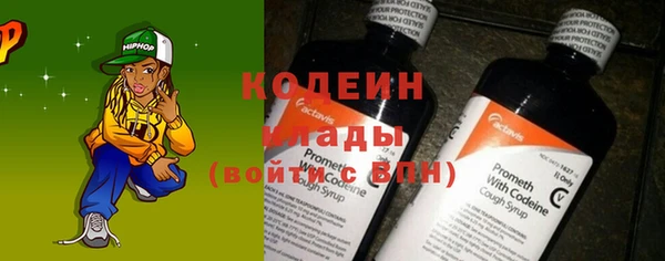 MESCALINE Богородск
