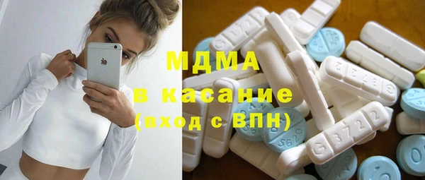 кокс Ижевск