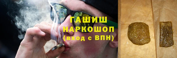 MESCALINE Богородск