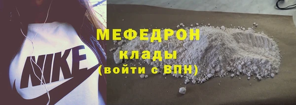 винт Богородицк