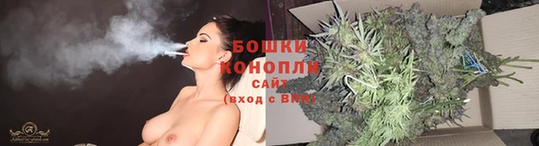 кокс Ижевск