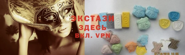 эйфоретик Богданович