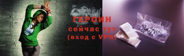 винт Богородицк