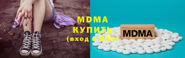 дурь Бронницы