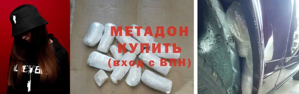 соль курить ск Барнаул