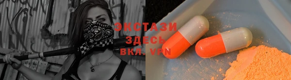 винт Богородицк