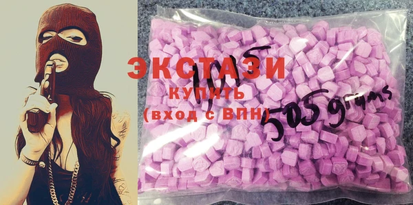 эйфоретик Богданович