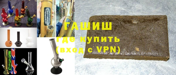 винт Богородицк