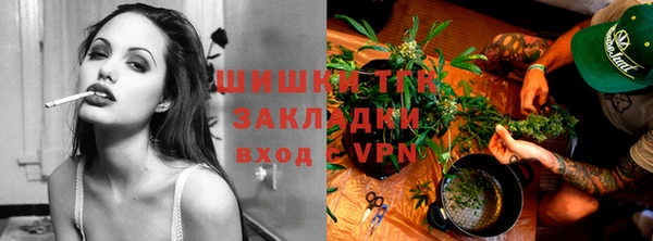 MESCALINE Богородск