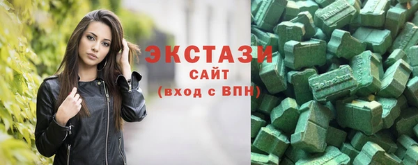 MESCALINE Богородск