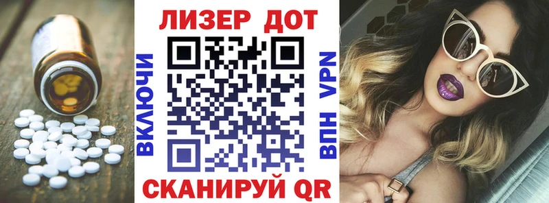 продажа наркотиков Мурино мега ссылки LSD-25 экстази кислота