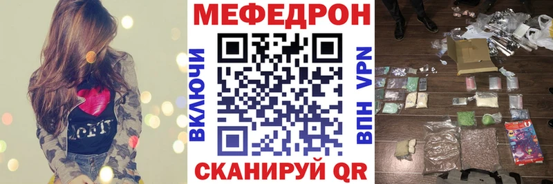 где найти   Мурино  МЯУ-МЯУ 4 MMC 