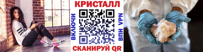 как найти   Мурино  blacksprut сайт  Метамфетамин мет 