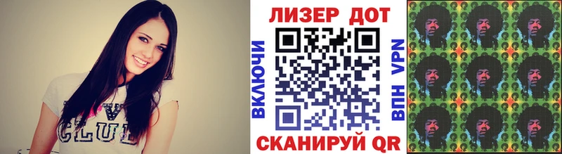 MEGA сайт  Мурино  Наркотические марки 1,5мг 