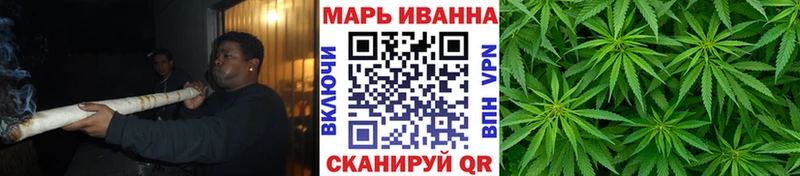 как найти   Мурино  гидра ONION  Бошки Шишки конопля 